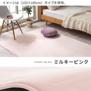 高級低反発ラグ〔丸型直径130cm〕 ラグ ラグマット カーペット 低反発 極厚 25mm 直径 130cm 滑り止め付 遮音 消音 ふかふか もっちり 絨毯 マイクロファイバー オールシーズン 無地 シンプル ぼん家具