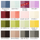 高級キッチンマット〔45×180cm〕 キッチンマット マット ラグ 滑り止め 180cm 消音 遮音効果 低反発 キッチンラグ 台所 キッチン カーペット 玄関 ワイド 衝撃吸収  オールシーズン おしゃれ ぼん家具