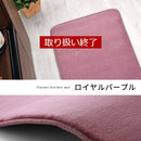 高級キッチンマット〔45×180cm〕 キッチンマット マット ラグ 滑り止め 180cm 消音 遮音効果 低反発 キッチンラグ 台所 キッチン カーペット 玄関 ワイド 衝撃吸収  オールシーズン おしゃれ ぼん家具