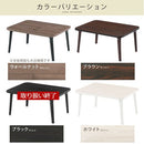 折り畳みちゃぶ台〔幅60cm〕 折りたたみテーブル 机 ちゃぶ台 幅60cm ローテーブル 座卓 おしゃれ パソコンデスク 作業机 ミニテーブル 木製 北欧 スリム コンパクト 頑丈 ぼん家具