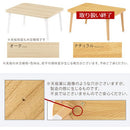 折り畳みちゃぶ台〔幅60cm〕 折りたたみテーブル 机 ちゃぶ台 幅60cm ローテーブル 座卓 おしゃれ パソコンデスク 作業机 ミニテーブル 木製 北欧 スリム コンパクト 頑丈 ぼん家具