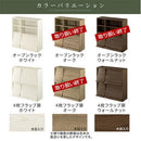 ディスプレイラック ディスプレイラック フラップチェスト 本棚 扉付き コミックラック 収納 おしゃれ 木製 ブックシェルフ スリム A4 雑誌 漫画 省スペース 北欧 ぼん家具