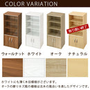 ロータイプ食器棚 キッチンキャビネット ロータイプ 3段 可動棚 ガラス扉付き 食器棚 コンパクト 収納 木製 ぼん家具