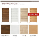 雑誌・パンフレットラック マガジンラック 木製 自立型 5段 雑誌 絵本 パンフレットスタンド 薄型 ぼん家具