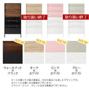 雑誌・パンフレットラック マガジンラック 木製 自立型 5段 雑誌 絵本 パンフレットスタンド 薄型 ぼん家具