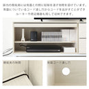 [ 幅120cm ] フラップ扉付きテレビ台 テレビ台 ローボード テレビボード 120cm テレビラック おしゃれ 32型 42型 50型 リビング収納 木製 収納 脚付き 扉 フラップ 引き出し A4 ぼん家具