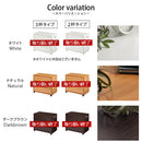 押入れ収納チェスト チェスト タンス 木製 収納 おしゃれ キャスター付き 衣類収納 コンパクト 木製 2段 3段 リビング 寝室 大容量 収納棚 引き出し ローチェスト 衣装 洋服 ぼん家具