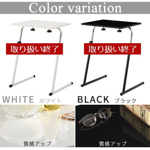 フリーテーブル テーブル 昇降式テーブル おしゃれ ぼん家具 TBL500107