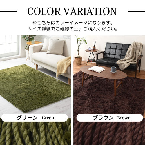 【期間限定特別クーポン配布中！】 ラグ ラグマット 約 130×190cm エジプト製 ペルシャ 絨毯風 メダリオン アンティーク風 カーペット  長方形 おしゃれ 北欧 じゅうたん マット オールシーズン リゾート クラシカル クラシック フラワー リーフ シック エスニック[eg84130]  | 