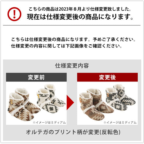 あったかルームブーツ　furmo〔ファーモ〕〔ロング〕