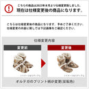 あったかルームブーツ〔ミディアム〕 ルームブーツ ルームシューズ あったか もこもこ スリッパ おしゃれ かわいい 暖かい 防寒 ボアスリッパ あったかグッズ フリーサイズ 室内 冬用 furmo