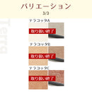 置き敷き床タイル〔タイル調〕 タイル diy 床 接着剤 不要 タイルカーペット 50×50 厚さ 約 5mm フロアタイル 置くだけ 大理石 風 フロアマット 北欧 床材 フローリング 無垢 抗菌 ぼん家具