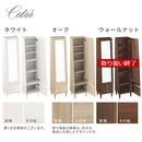 ミラー付き収納ラック ドレッサー 化粧台 おしゃれ 木製 鏡台 スリム 姿見 扉付き 全身鏡 収納ラック ミラー 約 幅40 高さ160 収納棚 北欧 モダン ぼん家具