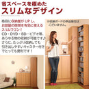 スリムワゴン 引き出し棚〔CD収納タイプ〕 壁面収納 おしゃれ 収納棚 本棚 書棚 収納ラック 可動棚 大容量 スリム 壁面 CDラック DVDラック キャスター付き 日本製 ぼん家具