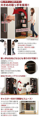 スリムワゴン 引き出し棚〔DVD・コミック収納タイプ〕 本棚 隙間収納 7段 可動棚 大容量 キャスター付き スリム 漫画 ㏅ 木目調 日本製 ぼん家具