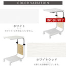 ベッドテーブル ショート 幅48cm×奥行35cm サイドテーブル 昇降 移動式 ナイトテーブル キャスター付き 収納ポケット 昇降テーブル 棚付き ベッドテーブル 介護 ベッドサイドテーブル 高さ調整 ぼん家具