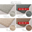 コットンケット〔180×180cm〕 ラグ ラグマット 洗える 2畳 カーペット キルトラグ おしゃれ 180×180 絨毯 北欧 コットンケット 丸洗い 正方形 薄手 フリル オールシーズン FRUTO