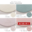 マルチマット〔丸型直径100cm〕 プレイマット ベビーマット 赤ちゃん 厚手 おしゃれ 丸型 サニーマット お昼寝 ベビー 洗える ラグ キルト生地 直径100 肌に優しい 床暖房対応 FRUTO