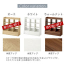 引き出し付きオープンラック 本棚 引き出し付き ブックシェルフ おしゃれ 大容量 ディスプレイラック 幅90 オープンラック 木製 可動棚 ロータイプ キッチン収納 リビング カウンター下 ぼん家具