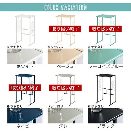 伸縮ゴミ箱上ラック