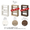 引き出し付きオープンラック オープンラック 棚 ラック おしゃれ シェルフ 収納棚 ウッドシェルフ 飾り棚 ディスプレイ 木製 薄型 a4 3段 引き出し付き スリム リビング 収納 ロー 幅60 ぼん家具