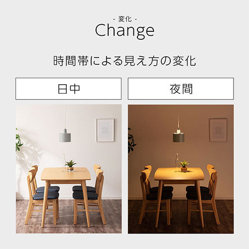 【今だけ200円OFF】ペンダントライト