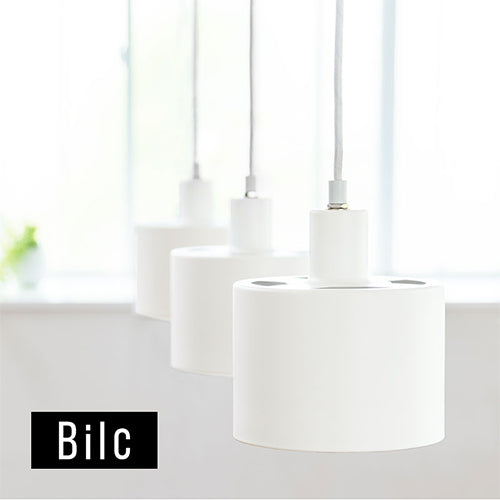 Bilc ペンダントライト 1灯 スチールシェード おしゃれ 照明 ライト