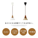 ペンダントライト ガラスシェード ペンダントライト 北欧 照明器具 ダイニング 照明 シンプル ダイニングライト キッチンライト 内玄関 吹き抜け 吊り下げ照明 キッチン UCOLO ユコロ UCOLO