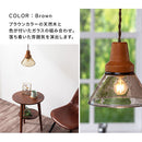 ペンダントライト ガラスシェード ペンダントライト 北欧 照明器具 ダイニング 照明 シンプル ダイニングライト キッチンライト 内玄関 吹き抜け 吊り下げ照明 キッチン UCOLO ユコロ UCOLO