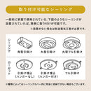 ペンダントライト ガラスシェード ペンダントライト 北欧 照明器具 ダイニング 照明 シンプル ダイニングライト キッチンライト 内玄関 吹き抜け 吊り下げ照明 キッチン UCOLO ユコロ UCOLO