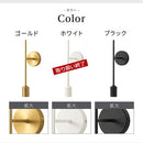 ブラケットライト 1灯 真鍮 ブラケットライト 玄関灯 おしゃれ ウォールライト 玄関照明 照明 真鍮 シンプル 壁掛け 壁付け 内玄関 廊下 洗面所 階段 トイレ noji ノジー noji