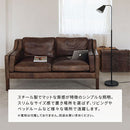 フロアライト スチールシェード 角度調整 スタンドライト フロアライト おしゃれ 北欧 リビング 間接照明 寝室 照明 ライト e26 スリムライト LED フロアランプ スタンド Bilc ビルク Bilc