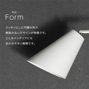 フロアライト スチールシェード 角度調整 スタンドライト フロアライト おしゃれ 北欧 リビング 間接照明 寝室 照明 ライト e26 スリムライト LED フロアランプ スタンド Bilc ビルク Bilc