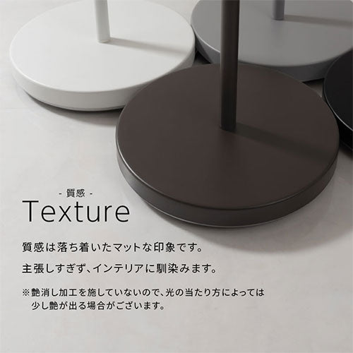 スタンドライト