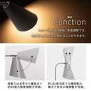 デスクライト 2way クランプタイプ スタンドライト デスクライト LED おしゃれ 北欧 卓上ライト 寝室 照明 電気スタンド e26 読書灯 学習机 勉強 ベッド 照明器具 Bilc ビルク Bilc