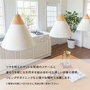 ペンダントライト 1灯 LED専用 ペンダントライト 北欧 照明器具 おしゃれ ダイニング照明 天井照明 LED 吊り下げ シンプル シーリングライト キッチン 玄関 UCOLO ユコロ UCOLO