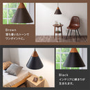 ペンダントライト 1灯 LED専用 ペンダントライト 北欧 照明器具 おしゃれ ダイニング照明 天井照明 LED 吊り下げ シンプル シーリングライト キッチン 玄関 UCOLO ユコロ UCOLO