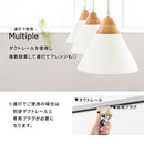 ペンダントライト 1灯 LED専用 ペンダントライト 北欧 照明器具 おしゃれ ダイニング照明 天井照明 LED 吊り下げ シンプル シーリングライト キッチン 玄関 UCOLO ユコロ UCOLO