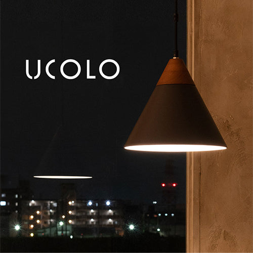 UCOLO ペンダントライト 1灯 LED専用 おしゃれ 照明 ライト LIT000086