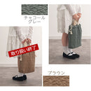 シューズバッグ シューズバッグ 上履き入れ シューズ入れ おしゃれ 上履袋 キルティング イブル 洗える かわいい ネームタグ付き 子供 高学年 小学校 幼稚園 FRUTO