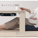 掛け布団付き折れ脚こたつ〔68×68cm〕 こたつ 正方形 こたつセット おしゃれ こたつテーブル 折りたたみ こたつ布団 掛け布団 上掛け 省スペース 北欧 一人用 ぼん家具