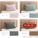 ピローケース 枕カバー おしゃれ 綿100％ 枕 カバー 43×63 50×70 cm 対応 標準 大きめ イブル まくらカバー 洗える ピローケース コットン100％ FRUTO