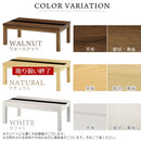 モダンこたつ〔105×60cm〕 こたつ コタツ 炬燵 テーブル 本体 長方形 105×60 デザインこたつ 天板 木製 ガラス リビング 北欧 おしゃれ ぼん家具