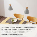 ペンダントライト 1灯 LED専用 ペンダントライト LED 照明器具 ダイニングライト おしゃれ 北欧 吊り下げ照明 天井照明 ダクトレール シーリング キッチン 寝室 和室 UCOLO ユコロ ぼん家具