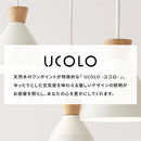 ペンダントライト 1灯 LED専用 ペンダントライト LED 照明器具 ダイニングライト おしゃれ 北欧 吊り下げ照明 天井照明 ダクトレール シーリング キッチン 寝室 和室 UCOLO ユコロ ぼん家具