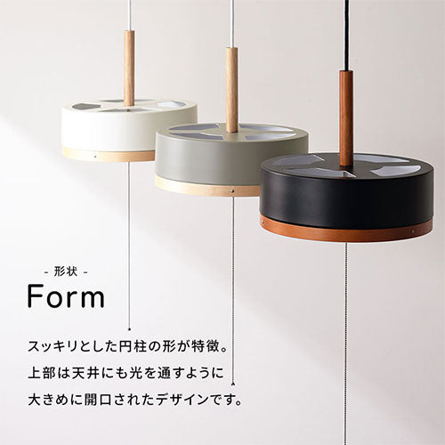 ペンダントライト