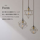 ペンダントライト 1灯 LED専用 ペンダントライト キッチンライト 玄関ライト 照明 ペンダント シンプル ワイヤーセード 玄関 ライト 照明 吊り下げ照明 キッチン 星 北欧 noji ノジー ぼん家具