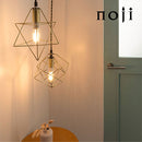 ペンダントライト 1灯 LED専用 ペンダントライト キッチンライト 玄関ライト 照明 ペンダント シンプル ワイヤーセード 玄関 ライト 照明 吊り下げ照明 キッチン 星 北欧 noji ノジー ぼん家具