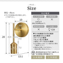 ブラケットライト 1灯 真鍮 ブラケットライト ミニ 真鍮 ウォールランプ 壁掛けライト ウォールライト 内玄関 廊下 洗面台 洗面所 階段 寝室 トイレ ライト 照明 noji ノジー ぼん家具