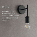 ブラケットライト 1灯 真鍮 ブラケットライト ミニ 真鍮 ウォールランプ 壁掛けライト ウォールライト 内玄関 廊下 洗面台 洗面所 階段 寝室 トイレ ライト 照明 noji ノジー ぼん家具